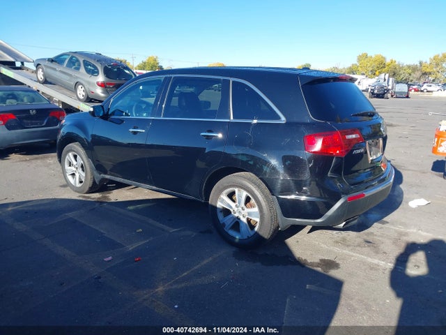 40742694 :رقم المزاد ، 2HNYD2H66BH512253 vin ، 2011 Acura Mdx Technology Package مزاد بيع