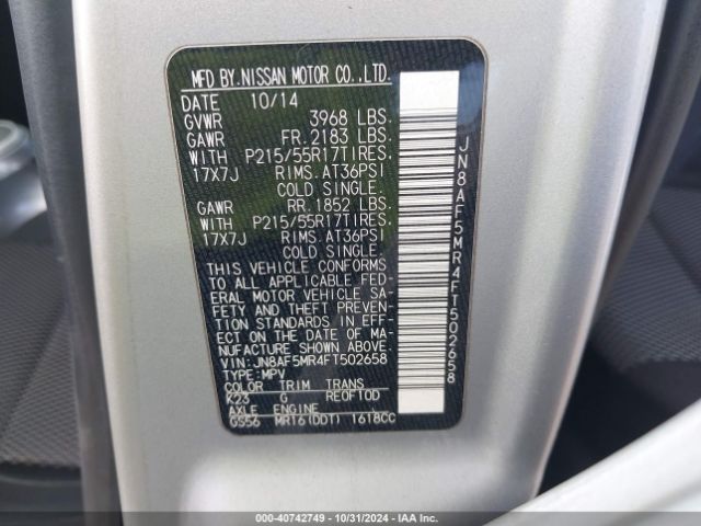 JN8AF5MR4FT502658 Nissan JUKE S