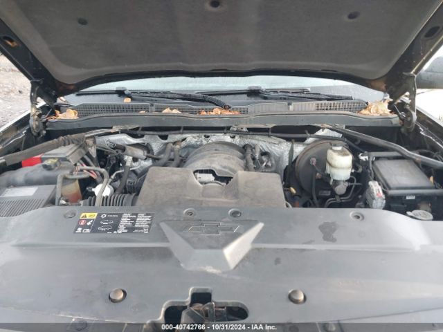 1GCVKREH9EZ259401 Chevrolet Silverado 1500 1lt
