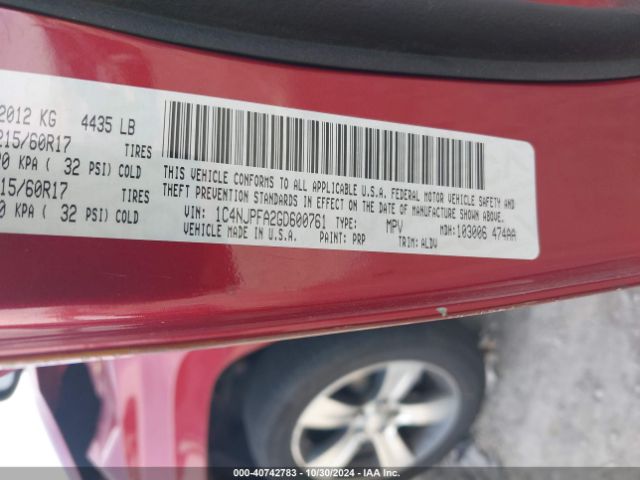 1C4NJPFA2GD600761 Jeep Patriot High Altitude Edition
