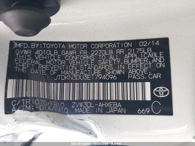 JTDKN3DU3E1794096 Toyota Prius