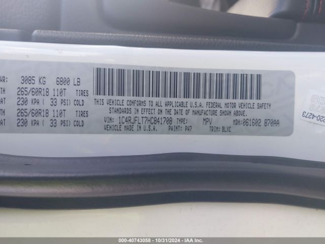 1C4RJFLT7HC841708 Jeep Grand Cherokee Trailhawk 4x4
