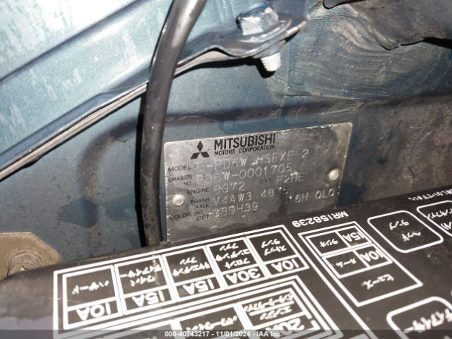 1994 MITSUBISHI VAN 000000PD6W0001705 Photo 8