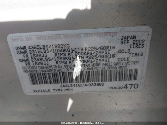 2003 MITSUBISHI OUTLANDER JA4LZ41G13U033960 Photo 8