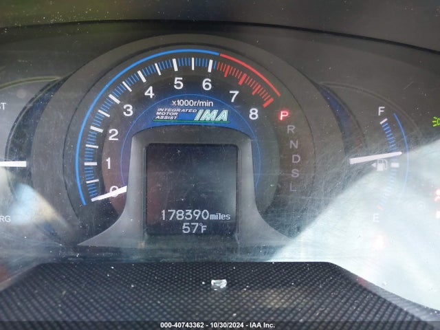 Honda Insight 2014 JHMZE2H38ES000566 Image 7