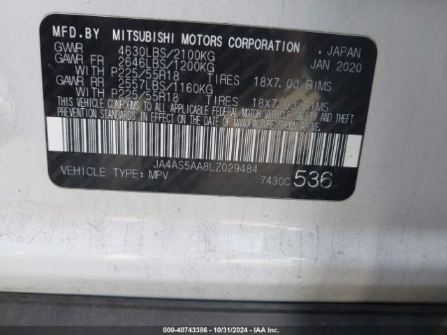 2020 MITSUBISHI ECLIPSE CROSS JA4AS5AA8LZ029484 Photo 8