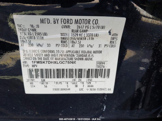 Ford EXPLORER XLT 2020 1FMSK7DHXLGC75068 Image 9
