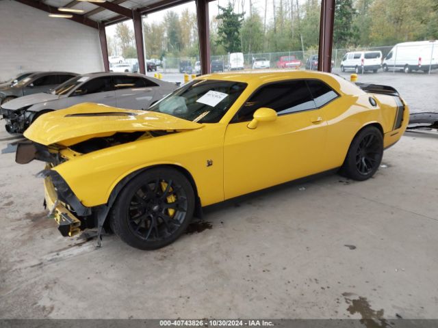 2C3CDZFJ1HH594096 Dodge Challenger 392 Hemi Scat Pack Shaker