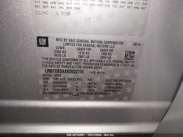 LRBFXBSAXKD022735 Buick Envision Fwd Preferred