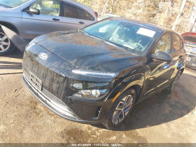 KM8K23AG3PU190231 Hyundai Kona Electric Se