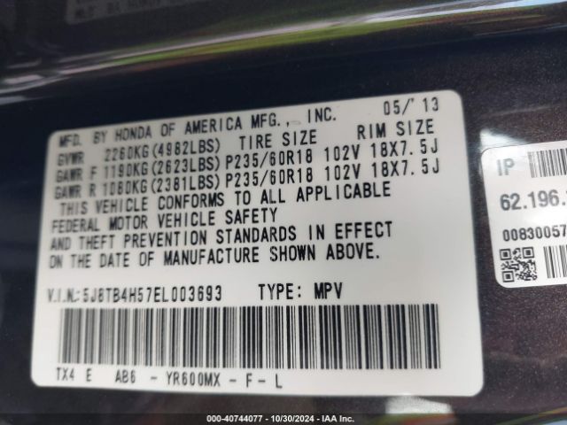 5J8TB4H57EL003693 Acura RDX