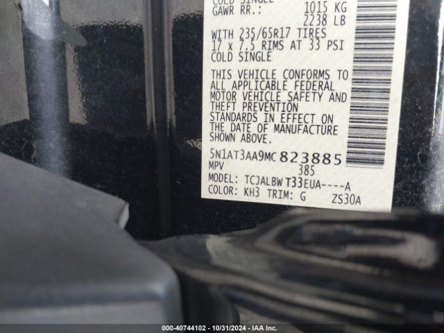 5N1AT3AA9MC823885 Nissan Rogue S Fwd