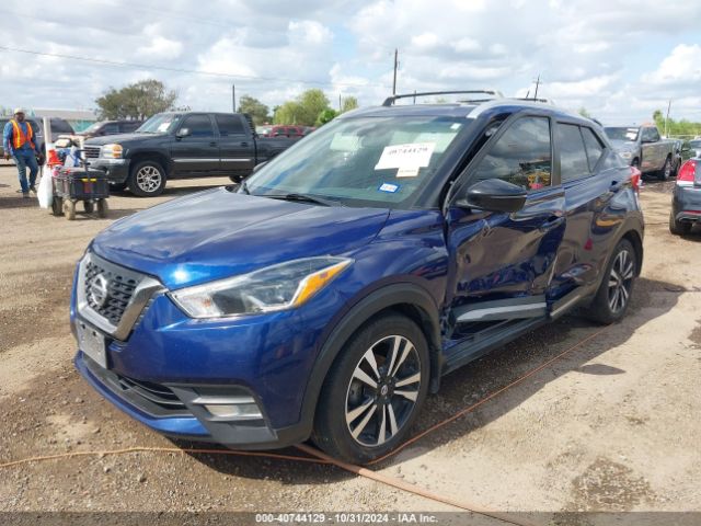 3N1CP5DV5LL556648 Nissan Kicks Sr Xtronic Cvt