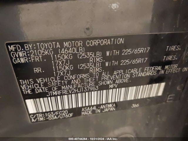 Toyota Rav4 Xle 2017 JTMRFREV2HJ137963 Image 9