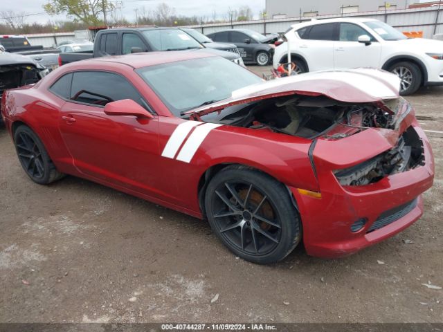 2G1FB1E35F9212817 auction archive image