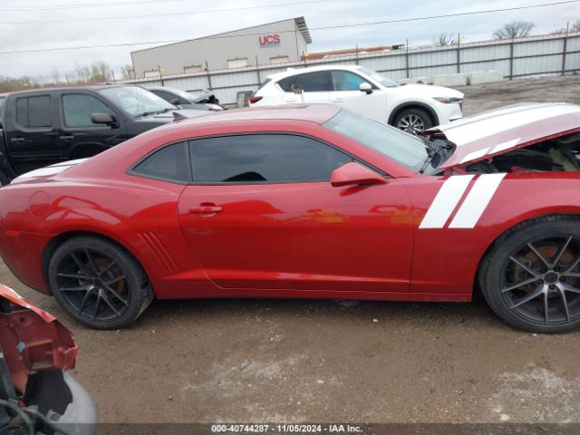 2G1FB1E35F9212817 Chevrolet Camaro 2ls