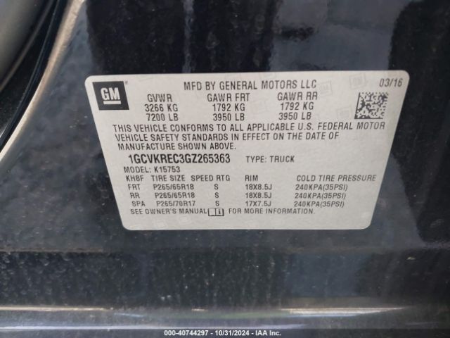 1GCVKREC3GZ265363 Chevrolet Silverado 1500 2lt