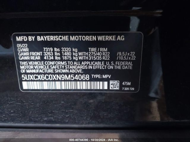 5UXCX6C0XN9M54068 BMW X7 M50i