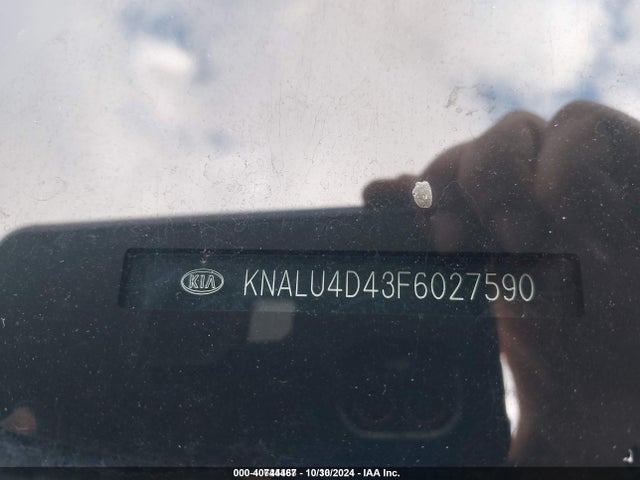 KIA K900 Premium 2015 KNALU4D43F6027590 Image 9