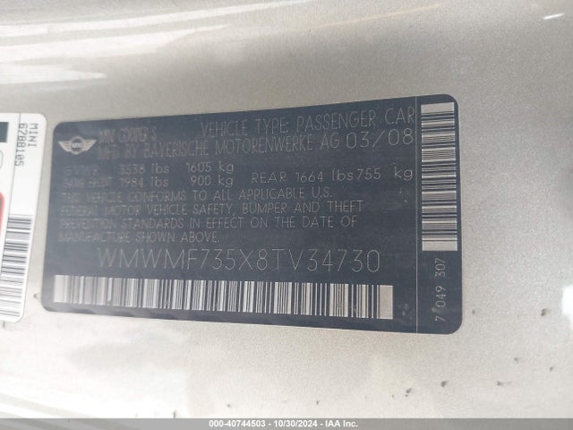 2008 MINI COOPER S WMWMF735X8TV34730 Photo 8