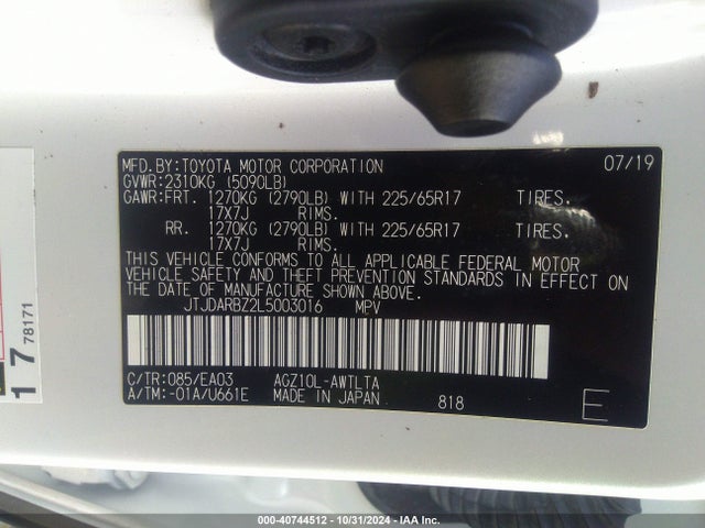 JTJDARBZ2L5003016 Lexus NX 300