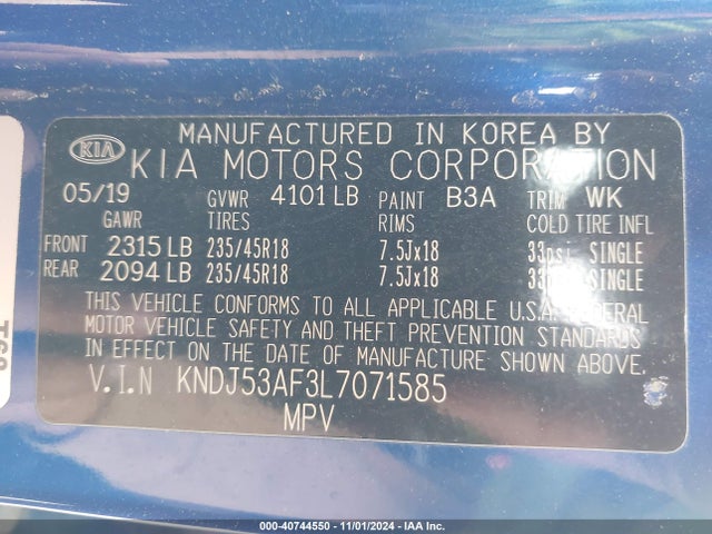 KNDJ53AF3L7071585 KIA Soul Gt-line Turbo