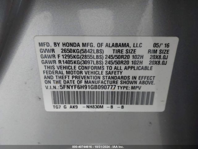 5FNYF6H91GB090777 Honda Pilot Touring