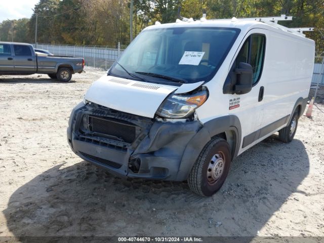 3C6TRVAG2FE520509 RAM Promaster 1500 Low Roof