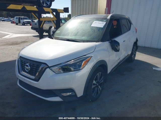 3N1CP5CUXKL552666 Nissan KICKS SR