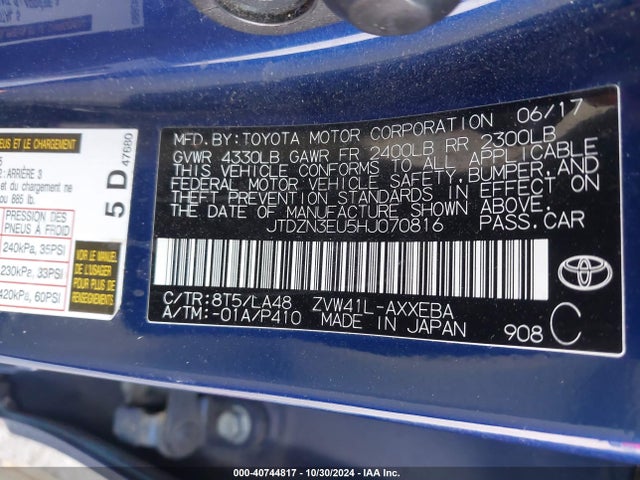 Toyota Prius V Four 2017 JTDZN3EU5HJ070816 Image 9