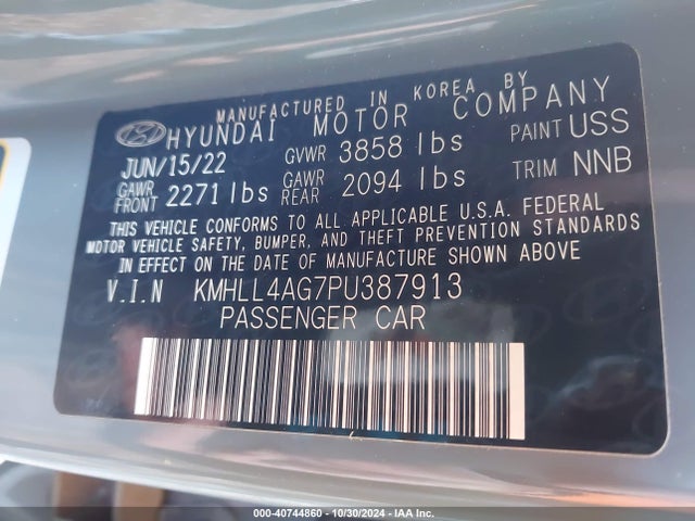 Hyundai ELANTRA SE 2023 KMHLL4AG7PU387913 Image 9