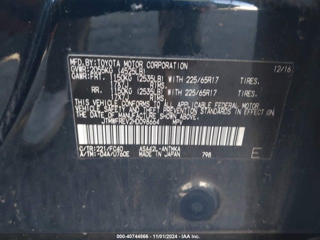 Toyota Rav4 Xle 2017 JTMWFREV2HD098664 Image 9