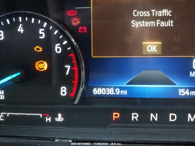 Ford EXPLORER XLT 2020 1FMSK7DH2LGA34203 Image 7