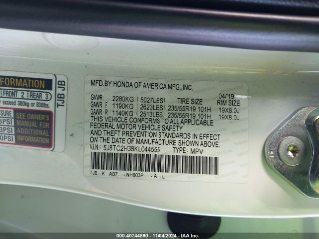 5J8TC2H38KL044555 Acura Rdx Standard