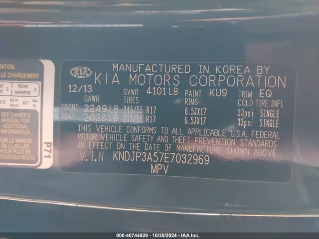 KIA SOUL + 2014 KNDJP3A57E7032969 Image 9