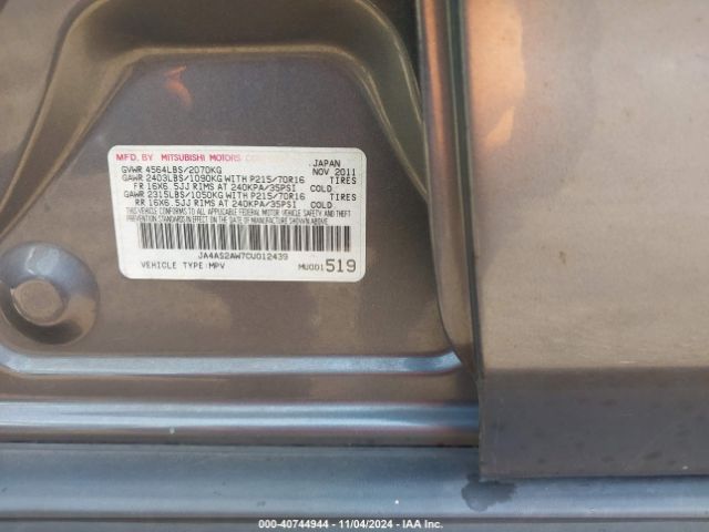 2012 MITSUBISHI OUTLANDER JA4AS2AW7CU012439 Photo 8