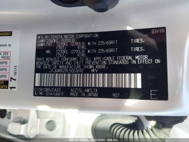 JTJDARDZ9L5003690 Lexus NX 300