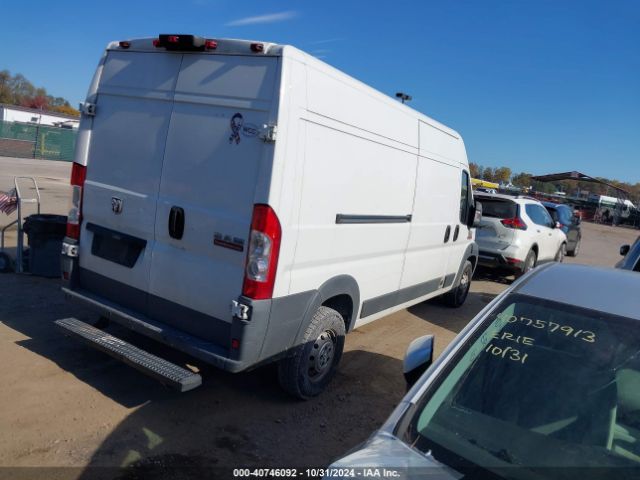 3C6TRVDG9EE120733 RAM Promaster 2500 High Roof