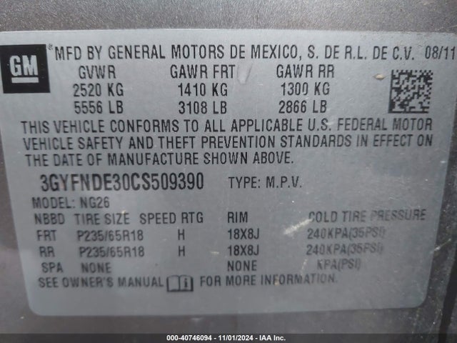 2012 CADILLAC SRX 3GYFNDE30CS509390 Photo 8