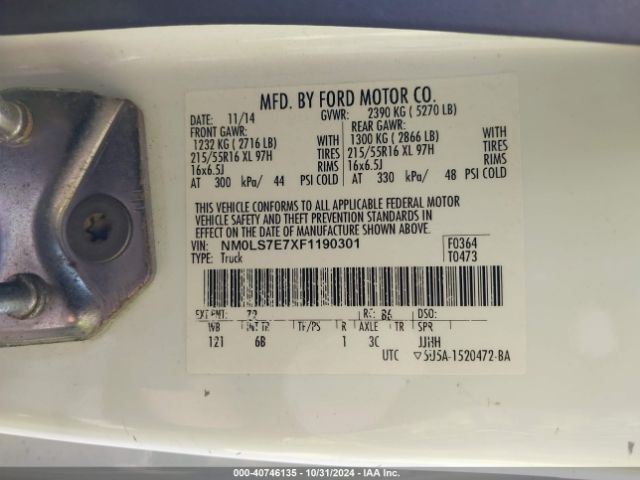 NM0LS7E7XF1190301 Ford Transit Connect Xl