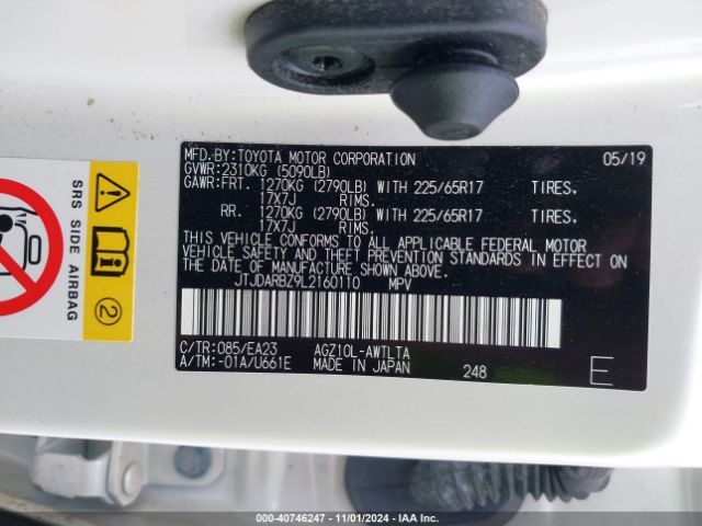 JTJDARBZ9L2160110 Lexus NX 300