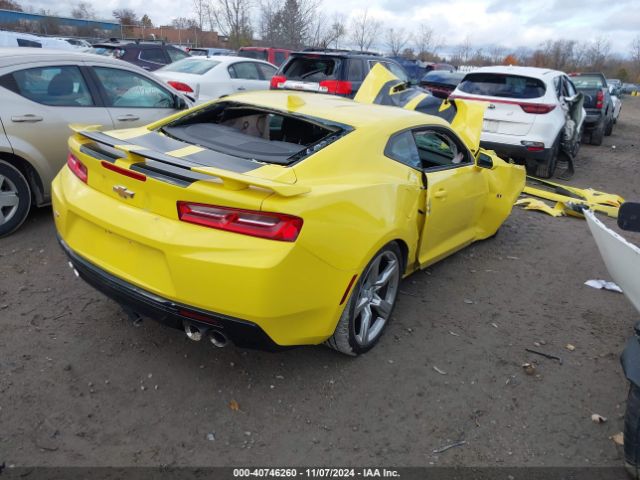 1G1FF1R77H0211991 Chevrolet Camaro 1ss