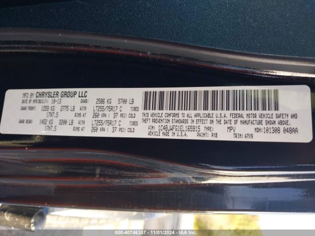 1C4BJWFG1EL165915 Jeep Wrangler Unlimited Rubicon