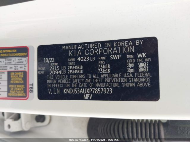KNDJ53AUXP7857923 KIA Soul Gt-line