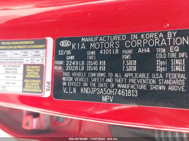 KNDJP3A50H7461813 KIA SOUL +