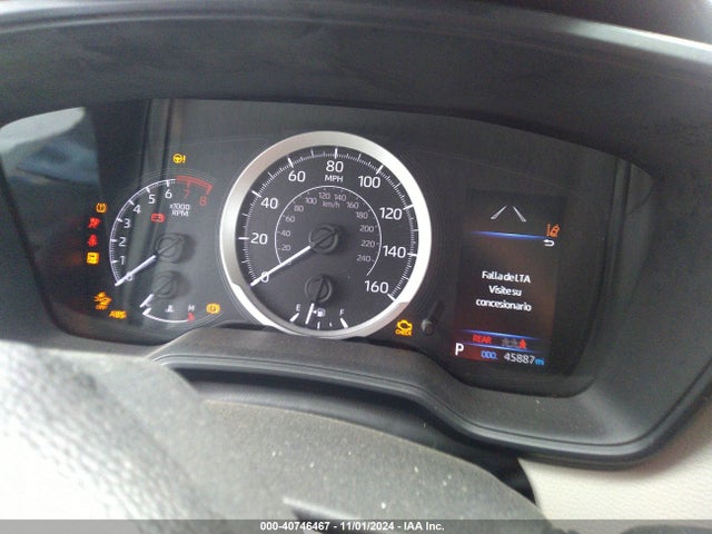 Toyota COROLLA LE 2021 JTDEPMAE1MJ143185 Image 7