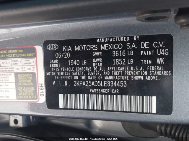 3KPA25AD5LE334453 KIA Rio 5-door S