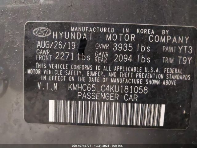KMHC65LC4KU181058 Hyundai Ioniq Hybrid Blue