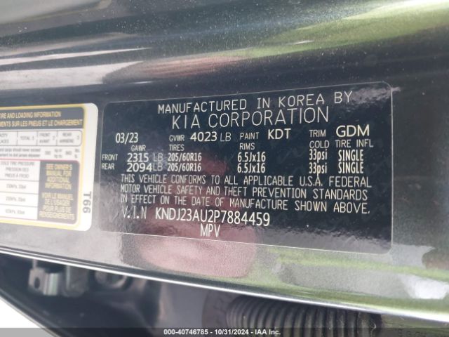 KNDJ23AU2P7884459 KIA SOUL LX