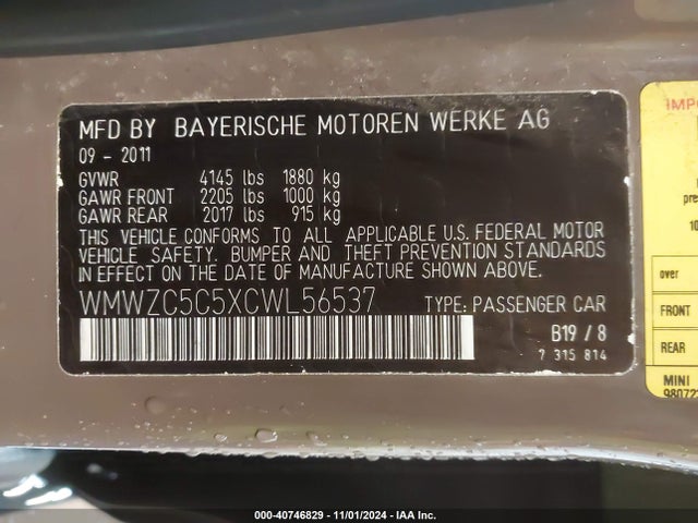 2012 MINI COOPER S COUNTRYMAN WMWZC5C5XCWL56537 Photo 8